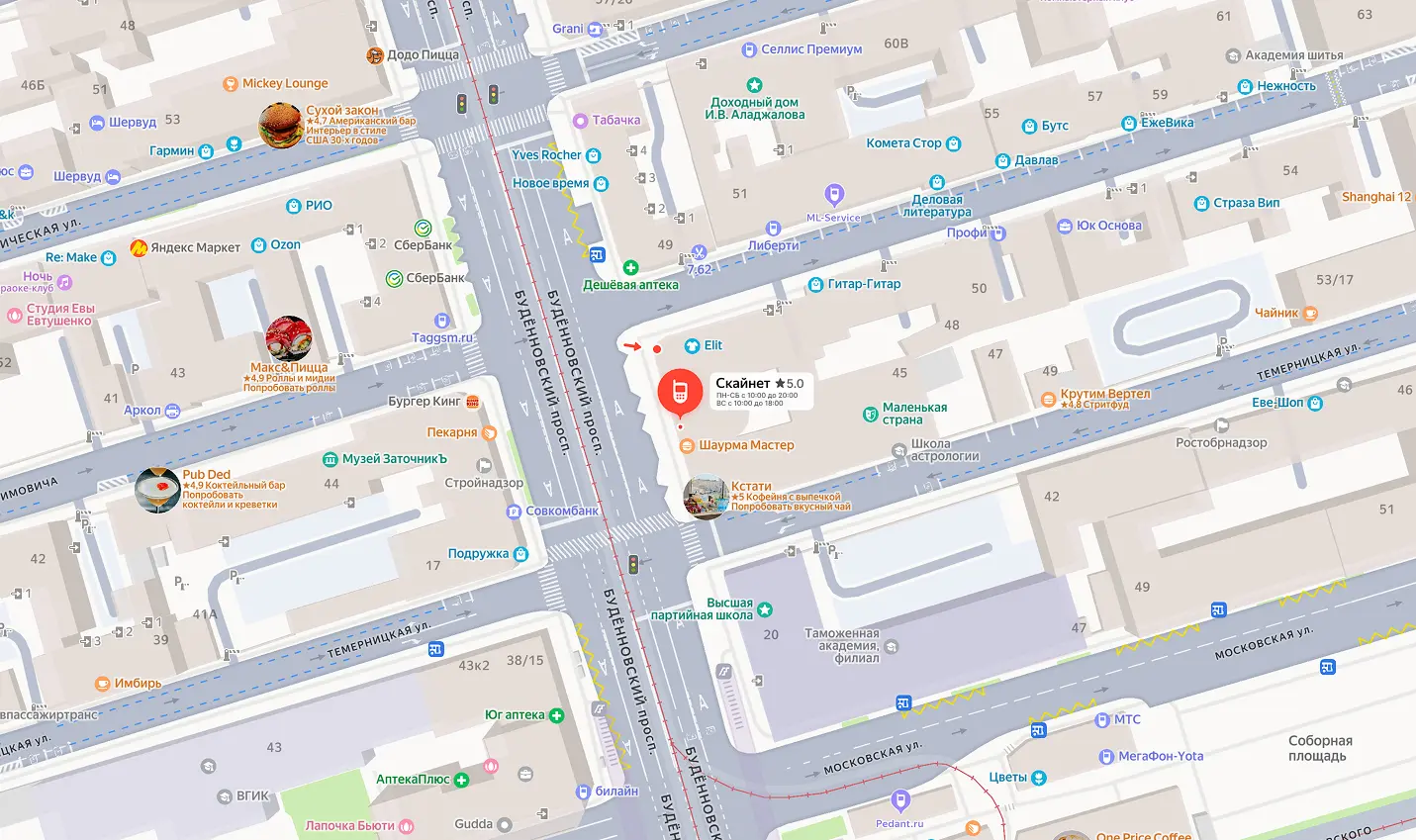 Карта проезда - Ростов-на-Дону